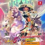 冬の5作連続rta攻略 冬の5作連続rta攻略まとめトップページ 12 7 22時更新